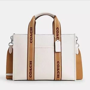 NWT! Best Seller! Smith Tote in Silver/Chalk Multi - White